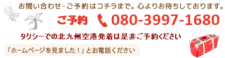 information